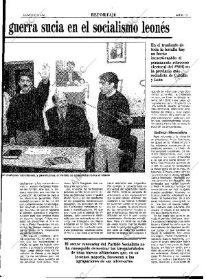 ABC MADRID 09-01-1994 página 31