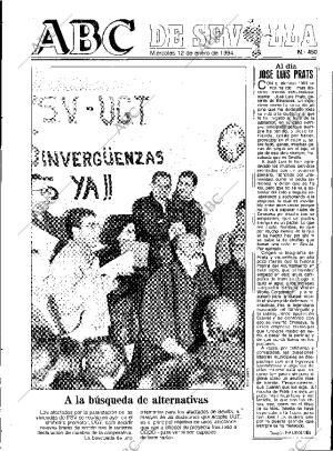 ABC SEVILLA 12-01-1994 página 45