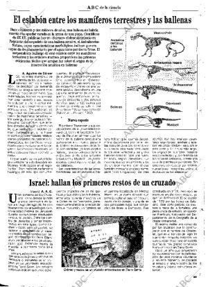 CULTURAL MADRID 14-01-1994 página 55
