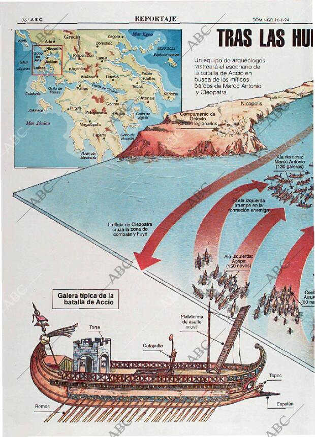 ABC MADRID 16-01-1994 página 76