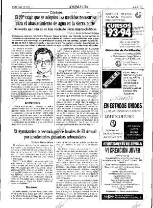 ABC SEVILLA 16-01-1994 página 55