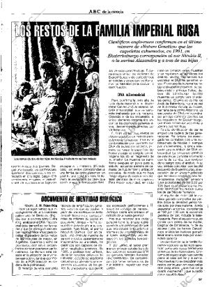 CULTURAL MADRID 11-02-1994 página 57