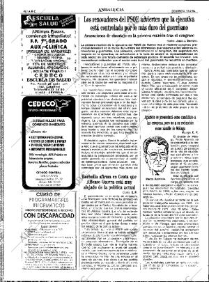 ABC SEVILLA 13-02-1994 página 48