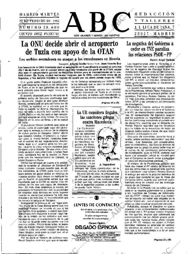 ABC MADRID 22-02-1994 página 17