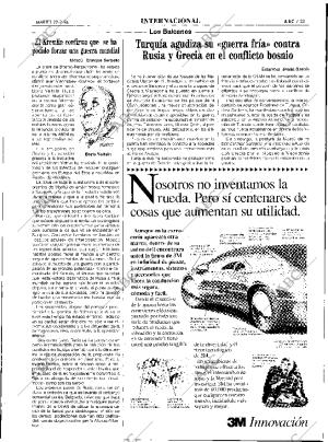 ABC SEVILLA 22-02-1994 página 33