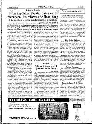 ABC SEVILLA 25-02-1994 página 30