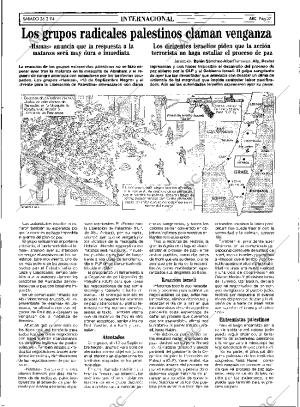 ABC SEVILLA 26-02-1994 página 27