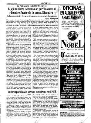 ABC SEVILLA 09-03-1994 página 29