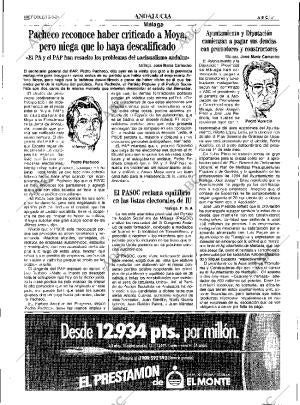 ABC SEVILLA 09-03-1994 página 51