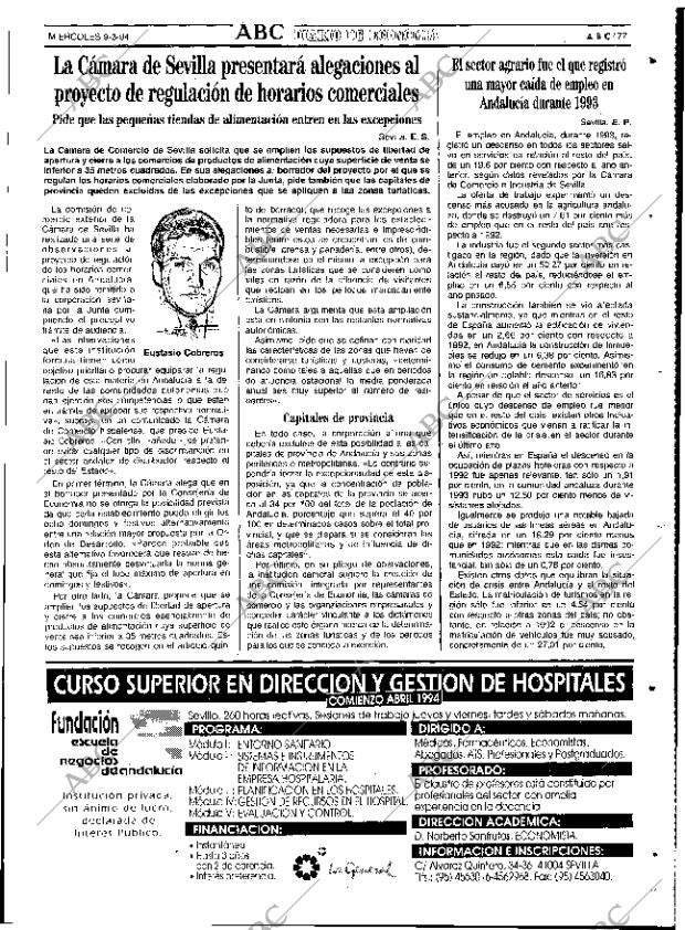 ABC SEVILLA 09-03-1994 página 77
