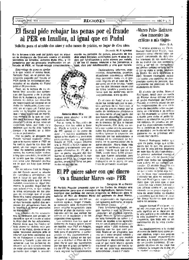 ABC MADRID 12-03-1994 página 71