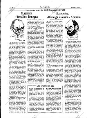 ABC MADRID 13-03-1994 página 32
