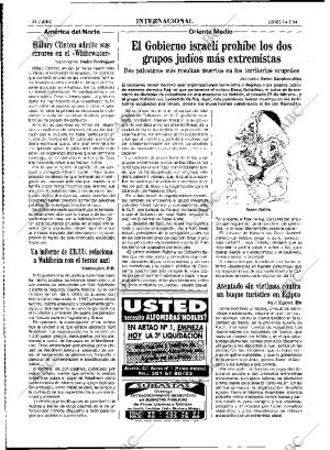 ABC MADRID 14-03-1994 página 34