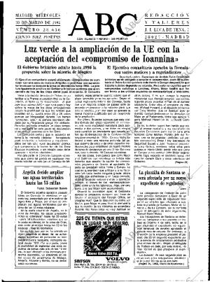 ABC MADRID 30-03-1994 página 15