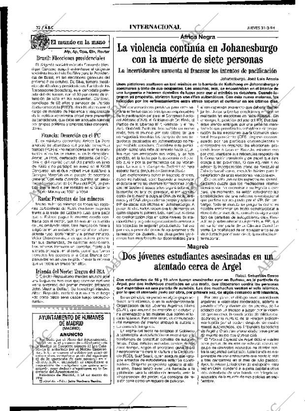 ABC MADRID 31-03-1994 página 32