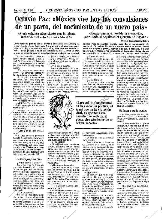 ABC MADRID 31-03-1994 página 39