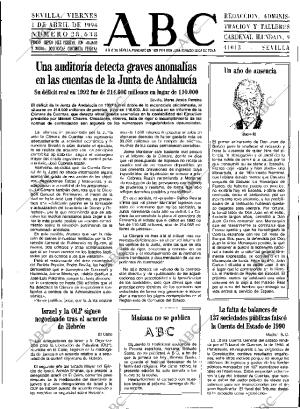 ABC SEVILLA 01-04-1994 página 13