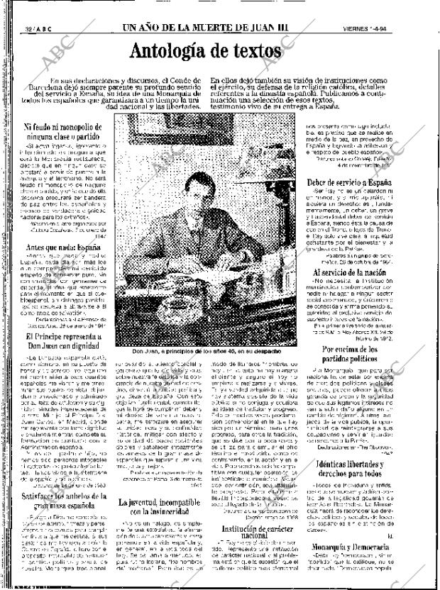 ABC SEVILLA 01-04-1994 página 32