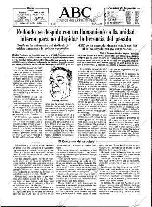 ABC MADRID 08-04-1994 página 39