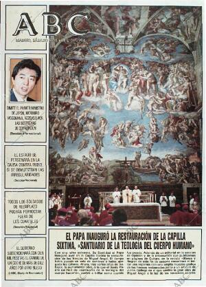ABC MADRID 09-04-1994 página 1