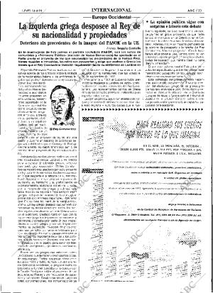 ABC SEVILLA 14-04-1994 página 33