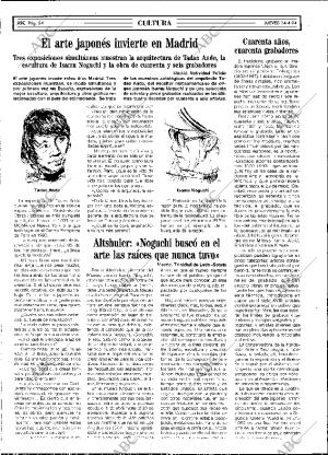 ABC SEVILLA 14-04-1994 página 54