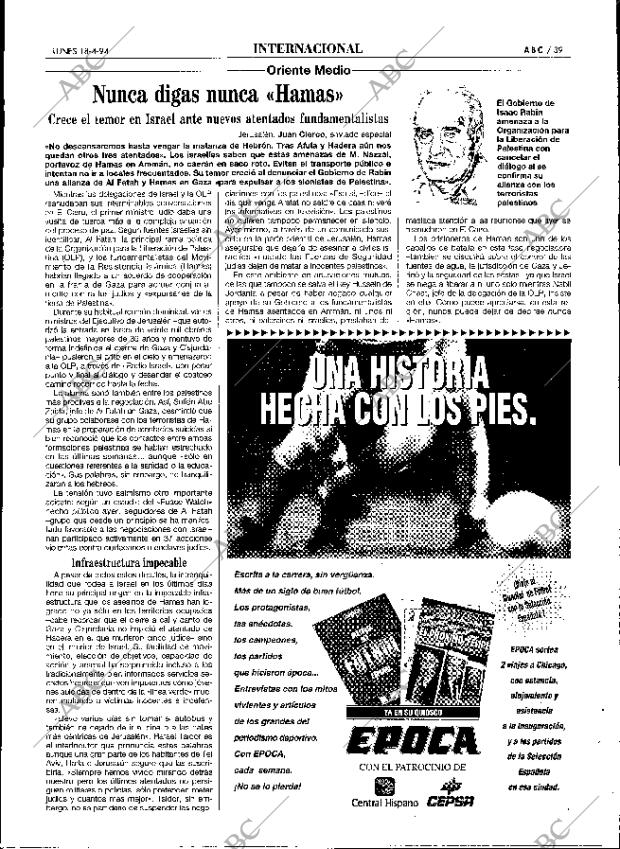 ABC MADRID 18-04-1994 página 39