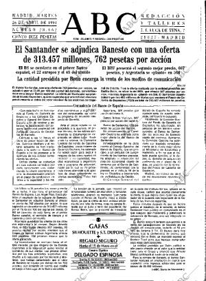 ABC MADRID 26-04-1994 página 15