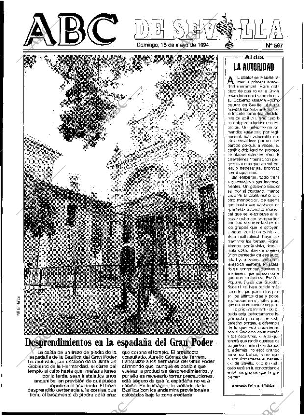 ABC SEVILLA 15-05-1994 página 55