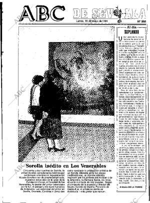 ABC SEVILLA 16-05-1994 página 55