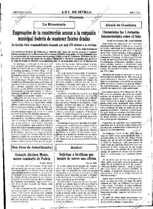 ABC SEVILLA 18-05-1994 página 63