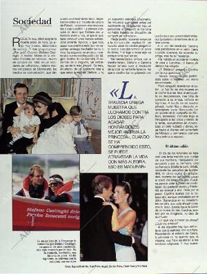 BLANCO Y NEGRO MADRID 29-05-1994 página 22