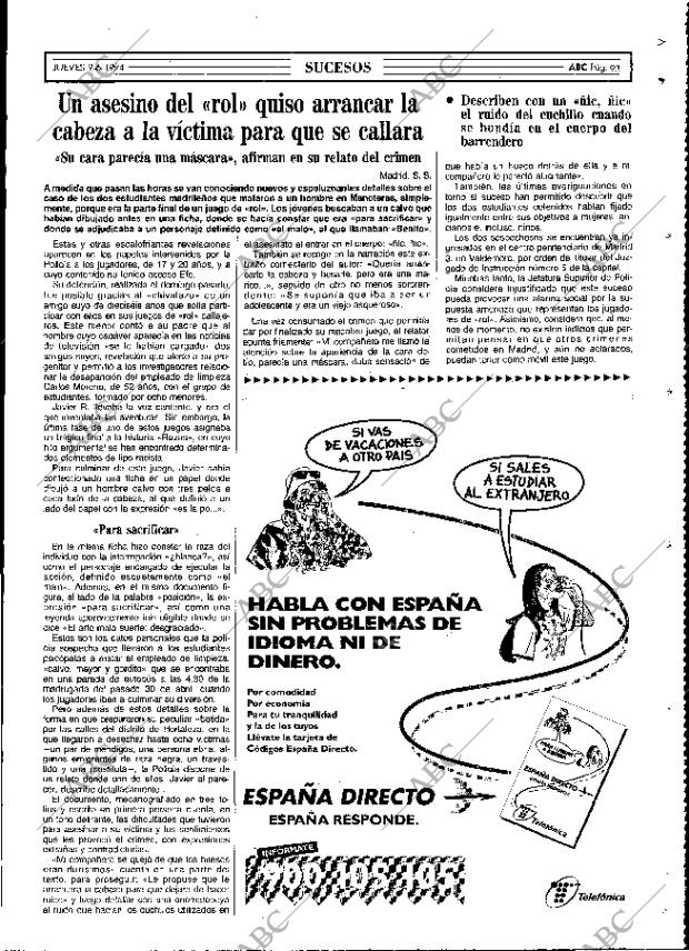 ABC MADRID 09-06-1994 página 93