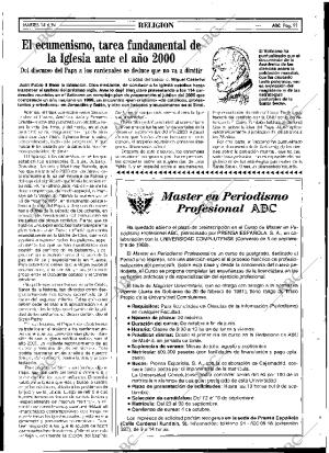 ABC SEVILLA 14-06-1994 página 91