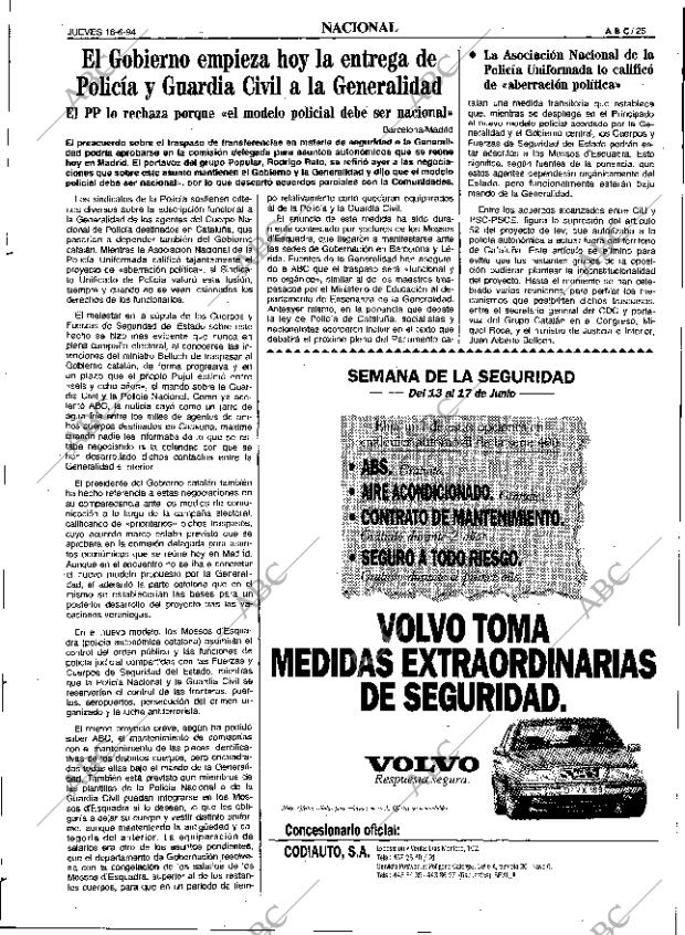 ABC SEVILLA 16-06-1994 página 25