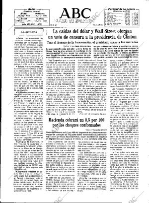 ABC MADRID 26-06-1994 página 47