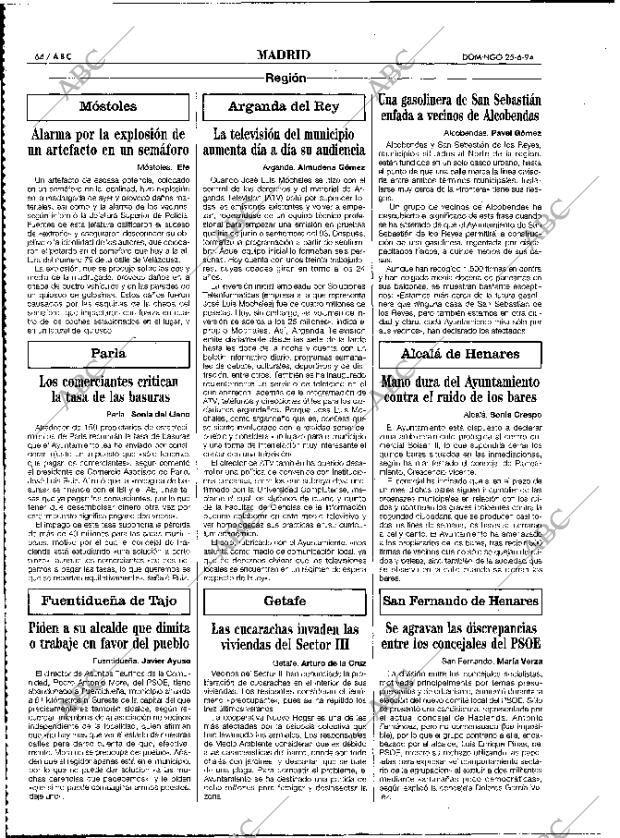 ABC MADRID 26-06-1994 página 64