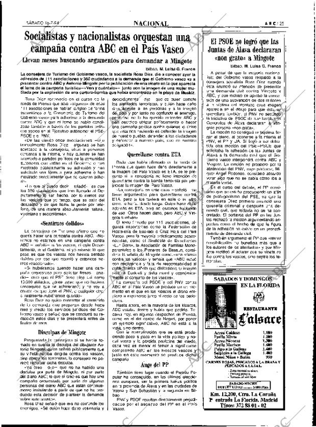 ABC MADRID 16-07-1994 página 25
