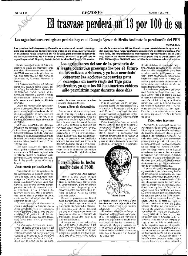 ABC MADRID 26-07-1994 página 54