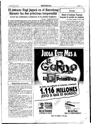 ABC MADRID 26-07-1994 página 75