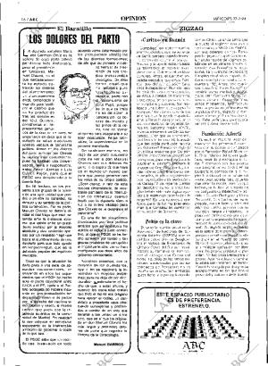 ABC SEVILLA 27-07-1994 página 16