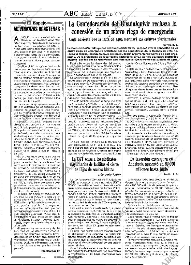 ABC SEVILLA 05-08-1994 página 60