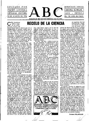 ABC SEVILLA 13-08-1994 página 3