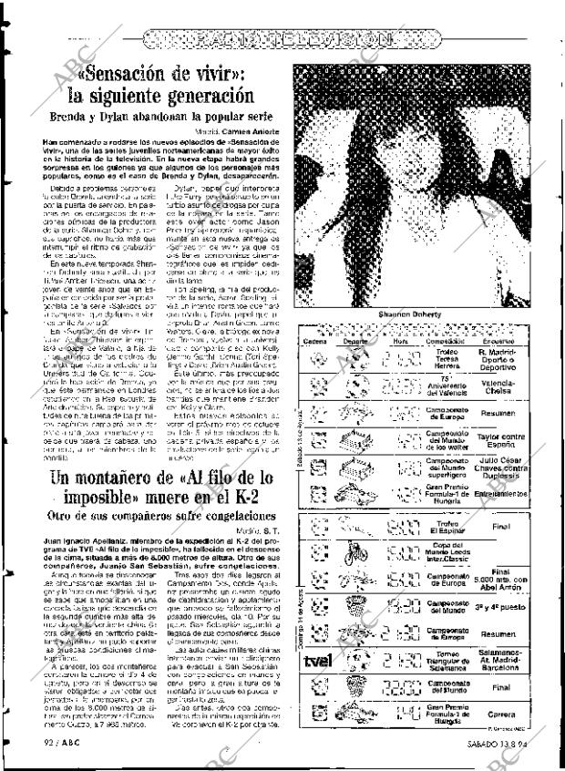 ABC SEVILLA 13-08-1994 página 92