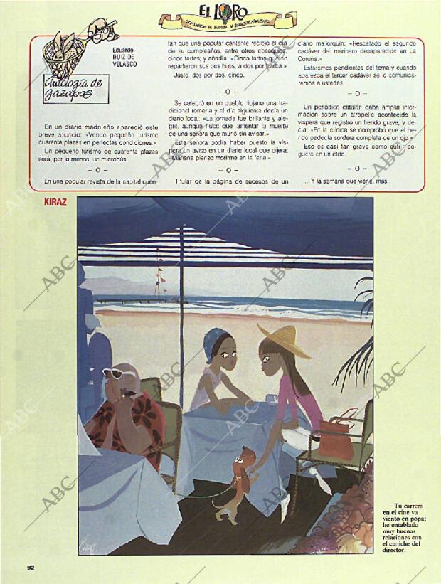 BLANCO Y NEGRO MADRID 14-08-1994 página 92