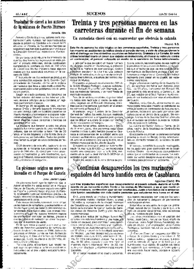 ABC MADRID 15-08-1994 página 60