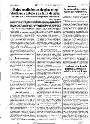 ABC SEVILLA 22-08-1994 página 59