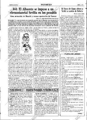 ABC SEVILLA 22-08-1994 página 63