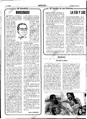 ABC SEVILLA 23-08-1994 página 16