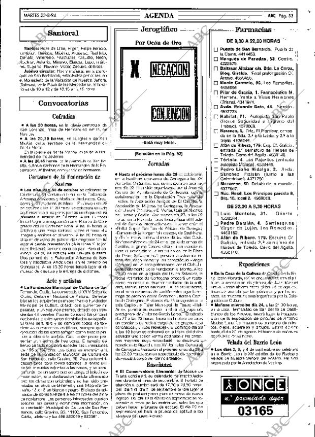 ABC SEVILLA 23-08-1994 página 53